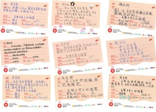 31 st Parents-Also-Appreciate-Teacher Drive