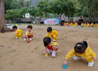 Beach games (2025-2026)