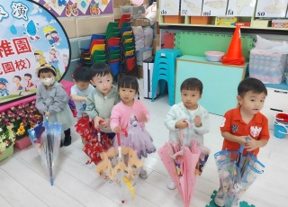 Birthday Party - Summer Rain Show (2025-2026)