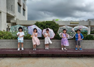Birthday party - summer rain show(2024-2025