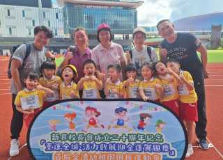 IMG-20251016-WA0037