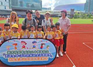 IMG-20251016-WA0038
