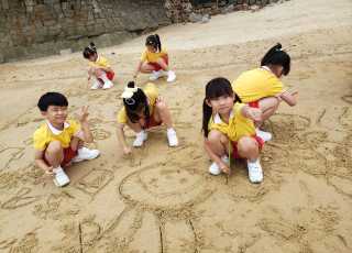 Go to the Butterfly Beach to play(2023-2024)