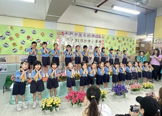 Happy Bee award ceremony(2023-2024)