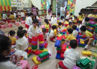 Indoor Activities 2018-2019