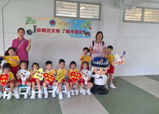 IMG-20251017-WA0137