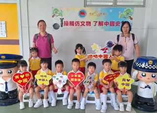 IMG-20251017-WA0145