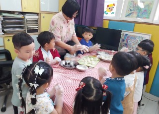 Lantern competition and games (2025-2026)