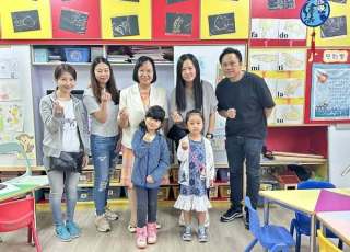 Open Day (2024-2025)