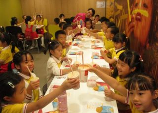 Outdoor Activities 2018-2019