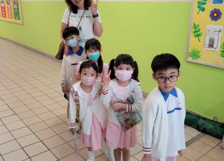 Taoist Ching Chung Primary School ( Wu King Estate ) Kindergarten Mathematics competition(2023-2024)