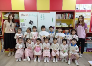 TWGHs "Together We Love" Pre-primary Institutions Stationing Social Work Service - Problem Solving Expert(2023-2024)
