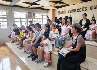 Visit to Yan Cha Hospital Law Chan Chor Si Primary School for Kindergarten reception day (2025-2026)