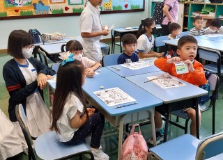 Visit to Yan Cha Hospital Law Chan Chor Si Primary School for Kindergarten reception day(2023-2024)